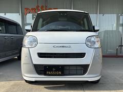 ƥ󥰤⽼¡ڥѡץåǧŹŪˤͭ̾ʥѡƥ󥰲ŹˤʤäƤΤǤκݤε䤴ε祹åդǫ˰֤ԥԥפޤ 6