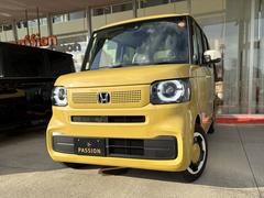 եӥХå®ϺָñŹָʽŹˤʼʥӥǤͤ򥵥ݡȤĺޤ 4