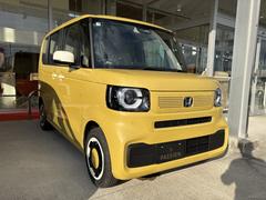 åڡ⽼¡Źޤ˥åڡդΣģ֣Ĥ䤪ͭꤪϢ紿ޤǤ 7