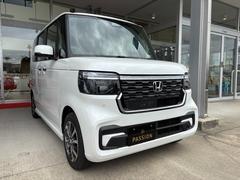 åڡ⽼¡Źޤ˥åڡդΣģ֣Ĥ䤪ͭꤪϢ紿ޤǤ 7