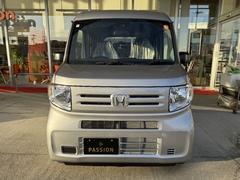 ƥ󥰤⽼¡ڥѡץåǧŹŪˤͭ̾ʥѡƥ󥰲ŹˤʤäƤΤǤκݤε䤴ε祹åդǫ˰֤ԥԥפޤ 6