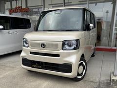 �����ե��������ӥ���Хå��������®��Ϻ�ָ�������ñŹ�ָ�����ʽ�����Ź��������������ˤ����������ʼ��ʥ����ӥ��Ǥ����ͤ򥵥ݡ��Ȥ�����ĺ���ޤ����� 4