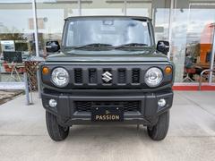 ƥ󥰤⽼¡ڥѡץåǧŹŪˤͭ̾ʥѡƥ󥰲ŹˤʤäƤΤǤκݤε䤴ε祹åդǫ˰֤ԥԥפޤ 6