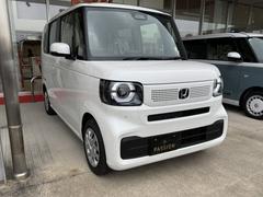 åڡ⽼¡Źޤ˥åڡդΣģ֣Ĥ䤪ͭꤪϢ紿ޤǤ 7