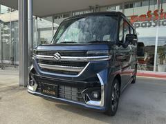 �������ӣΣӹ�������٣���ԣ���塦���󥹥������Ǽּ�ξҲ�䤪���ʥ��٥�Ȥ��ۿ��桪�� 5