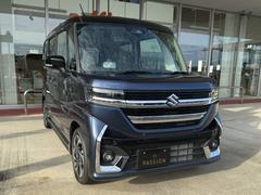 �����å����ڡ����⽼�¡�����Ź�ޤ˥��å����ڡ��������������դ��Σģ֣Ĥ䤪������ͭ�ꤪ����Ϣ����紿�ޤǤ����� 7