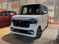 եӥХå®ϺָñŹָʽŹˤʼʥӥǤͤ򥵥ݡȤĺޤ 4