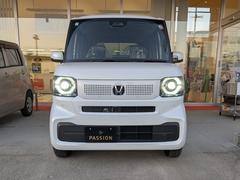 ƥ󥰤⽼¡ڥѡץåǧŹŪˤͭ̾ʥѡƥ󥰲ŹˤʤäƤΤǤκݤε䤴ε祹åդǫ˰֤ԥԥפޤ 6