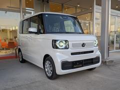 åڡ⽼¡Źޤ˥åڡդΣģ֣Ĥ䤪ͭꤪϢ紿ޤǤ 7