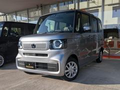 �����ե��������ӥ���Хå��������®��Ϻ�ָ�������ñŹ�ָ�����ʽ�����Ź��������������ˤ����������ʼ��ʥ����ӥ��Ǥ����ͤ򥵥ݡ��Ȥ�����ĺ���ޤ����� 4