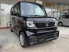 �����å����ڡ����⽼�¡�����Ź�ޤ˥��å����ڡ��������������դ��Σģ֣Ĥ䤪������ͭ�ꤪ����Ϣ����紿�ޤǤ����� 7