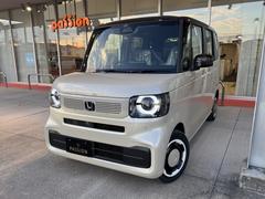 �����ե��������ӥ���Хå��������®��Ϻ�ָ�������ñŹ�ָ�����ʽ�����Ź��������������ˤ����������ʼ��ʥ����ӥ��Ǥ����ͤ򥵥ݡ��Ȥ�����ĺ���ޤ����� 4