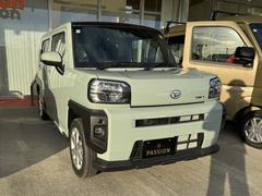 åڡ⽼¡Źޤ˥åڡդΣģ֣Ĥ䤪ͭꤪϢ紿ޤǤ 7