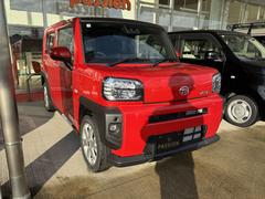 åڡ⽼¡Źޤ˥åڡդΣģ֣Ĥ䤪ͭꤪϢ紿ޤǤ 7