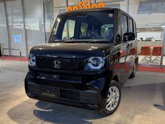 եӥХå®ϺָñŹָʽŹˤʼʥӥǤͤ򥵥ݡȤĺޤ 4