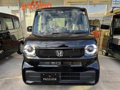 ƥ󥰤⽼¡ڥѡץåǧŹŪˤͭ̾ʥѡƥ󥰲ŹˤʤäƤΤǤκݤε䤴ε祹åդǫ˰֤ԥԥפޤ 6