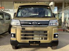 ƥ󥰤⽼¡ڥѡץåǧŹŪˤͭ̾ʥѡƥ󥰲ŹˤʤäƤΤǤκݤε䤴ε祹åդǫ˰֤ԥԥפޤ 6