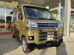 åڡ⽼¡Źޤ˥åڡդΣģ֣Ĥ䤪ͭꤪϢ紿ޤǤ 7