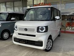 �����ե��������ӥ���Хå��������®��Ϻ�ָ�������ñŹ�ָ�����ʽ�����Ź��������������ˤ����������ʼ��ʥ����ӥ��Ǥ����ͤ򥵥ݡ��Ȥ�����ĺ���ޤ����� 4