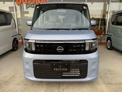 ƥ󥰤⽼¡ڥѡץåǧŹŪˤͭ̾ʥѡƥ󥰲ŹˤʤäƤΤǤκݤε䤴ε祹åդǫ˰֤ԥԥפޤ 6