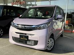 �����ե��������ӥ���Хå��������®��Ϻ�ָ�������ñŹ�ָ�����ʽ�����Ź��������������ˤ����������ʼ��ʥ����ӥ��Ǥ����ͤ򥵥ݡ��Ȥ�����ĺ���ޤ����� 4