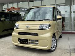 �����ե��������ӥ���Хå��������®��Ϻ�ָ�������ñŹ�ָ�����ʽ�����Ź��������������ˤ����������ʼ��ʥ����ӥ��Ǥ����ͤ򥵥ݡ��Ȥ�����ĺ���ޤ����� 4