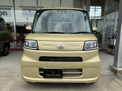 �������ƥ��󥰤⽼�¡����ڥ����ѡ��ץ�����å�ǧ��Ź������Ū�ˤ�ͭ̾�ʥ����ѡ������ƥ��󥰲���Ź�ˤʤäƤ���ΤǤ������κݤε����䤴������ε��������祹���åդ���ǫ�˰��֤�ԥ��ԥ����פ��ޤ����� 6