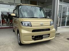 �����å����ڡ����⽼�¡�����Ź�ޤ˥��å����ڡ��������������դ��Σģ֣Ĥ䤪������ͭ�ꤪ����Ϣ����紿�ޤǤ����� 7