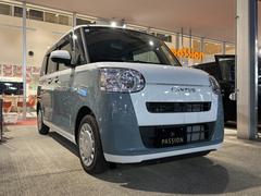 �����å����ڡ����⽼�¡�����Ź�ޤ˥��å����ڡ��������������դ��Σģ֣Ĥ䤪������ͭ�ꤪ����Ϣ����紿�ޤǤ����� 7