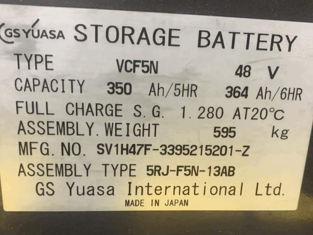 日本 　ニチユフォークリフト・型式ＦＢＴ１５Ｐ－８０－３００ＳＦ・燃料タイプバッテリー・最大荷重１．４ｔ・最大揚高３．０ｍ・マストの種類２段・サイドシフト（15枚目）