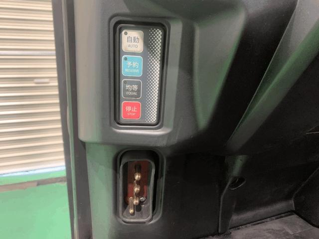 日本 　ニチユフォークリフト・型式ＦＢＴ１５Ｐ－８０－３００ＳＦ・燃料タイプバッテリー・最大荷重１．４ｔ・最大揚高３．０ｍ・マストの種類２段・サイドシフト（16枚目）