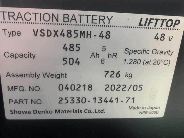 トヨタ 　フォークリフト・型式８ＦＢ１５・燃料タイプバッテリー・荷重１．５ｔ・揚高３．１Ｍ・マスト２段・アタッチメント無し（13枚目）