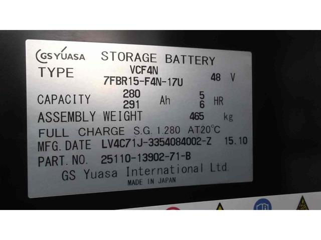 トヨタ  中古フォークリフト・7FBR15・燃料タイプバッテリー・バッテリーリーチ・最大荷重1.5t・最大揚高4.0m・2段マスト 公道走行可 アワーメーター14030h(11枚目)