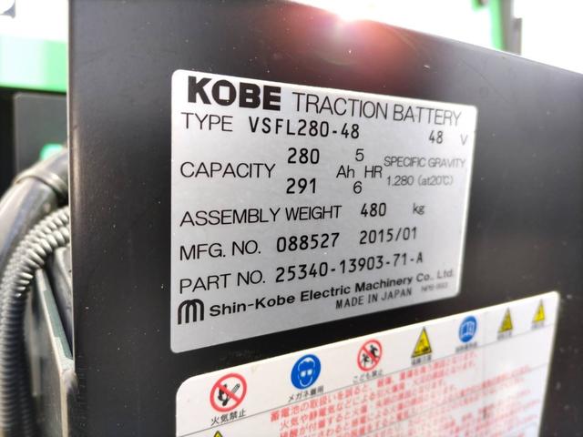 トヨタ  フォークリフト・型式7FBR15・燃料タイプバッテリー・最大荷重1.5t・最大揚高4.0m・マストの種類2段 公道走行可 8,897h(15枚目)
