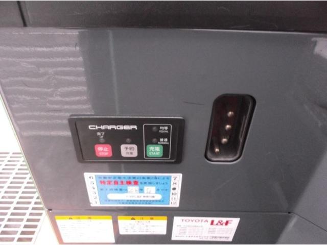 トヨタ  フォークリフト・型式7FBR15・燃料タイプバッテリー・最大荷重1.5t・最大揚高4.0m・マストの種類2段 公道走行可 アワーメーター9887h(8枚目)