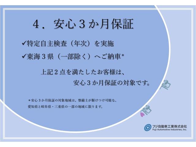 ���S�R�P���ۏ�