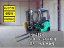 この度は全国の数ある販売店から弊社の在庫車両をご覧頂き誠にありがとうございます。