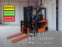 この度は全国の数ある販売店から弊社の在庫車両をご覧頂き誠にありがとうございます。