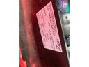 　ニチユフォークリフト・型式ＦＢ２５Ｐ－８０－３Ｆ４３０ＳＦ・燃料タイプバッテリー・最大荷重２．４ｔ・最大揚高４．３ｍ・マスト３段フルフリー・サイドシフト　公道走行可　アワーメーター１６４８ｈ（14枚目）