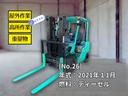 この度は全国の数ある販売店から弊社の在庫車両をご覧頂き誠にありがとうございます。