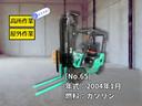 この度は全国の数ある販売店から弊社の在庫車両をご覧頂き誠にありがとうございます。