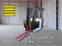 この度は全国の数ある販売店から弊社の在庫車両をご覧頂き誠にありがとうございます。