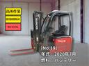 日本 　ニチユフォークリフト型式ＦＢＴ１５Ｐ－８０－３００ＳＦ・燃料タイプバッテリー・荷重１．４ｔ・揚高３．０ｍ・マストの種類２段・アタッチメント名サイドシフトと型式Ｔ１８Ｊ３００ＰＳ（3枚目）