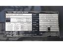 　ニチユフォークリフト型式ＦＢＴ１５Ｐ－８０－３００ＳＦ・燃料タイプバッテリー・荷重１．４ｔ・揚高３．０ｍ・マストの種類２段・アタッチメント名サイドシフトと型式Ｔ１８Ｊ３００ＰＳ（12枚目）