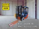 この度は全国の数ある販売店から弊社の在庫車両をご覧頂き誠にありがとうございます。