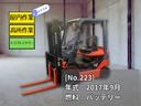 この度は全国の数ある販売店から弊社の在庫車両をご覧頂き誠にありがとうございます。