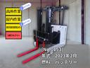 この度は全国の数ある販売店から弊社の在庫車両をご覧頂き誠にありがとうございます。