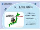 　中古フォークリフト・エンジンカウンター・ベールクランプ・８ＦＧ３５・荷重２．４ｔ・燃料タイプガソリンＬＰ併用（22枚目）