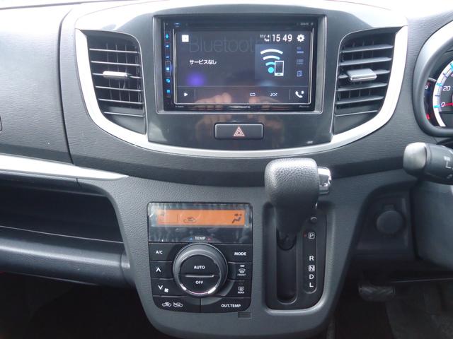 ワゴンＲスティングレー Ｘ　Ｐｉｏｎｅｅｒディスプレイオーディオ６．８インチＡｐｐｌｅＣａｒＰｌａｙ・ＡｎｄｒｏｉｄＡｕｔｏ・ＳＤ・ＤＶＤ・Ｂｌｕｅｔｏｏｔｈ／スマートキー／ＨＩＤヘッドライト／ＥＴＣ（12枚目）