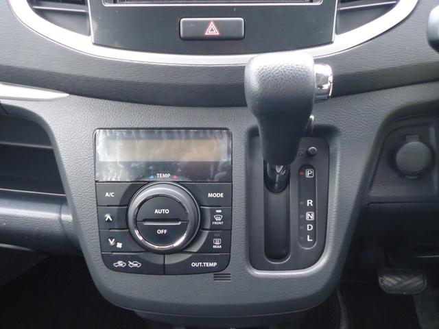 ワゴンＲスティングレー Ｘ　Ｐｉｏｎｅｅｒディスプレイオーディオ６．８インチＡｐｐｌｅＣａｒＰｌａｙ・ＡｎｄｒｏｉｄＡｕｔｏ・ＳＤ・ＤＶＤ・Ｂｌｕｅｔｏｏｔｈ／スマートキー／ＨＩＤヘッドライト／ＥＴＣ（13枚目）